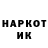МЕТАДОН мёд Vlados 142