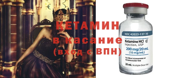 амфетамин Аркадак