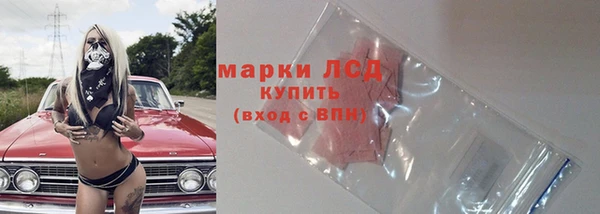прущая мука Приозерск