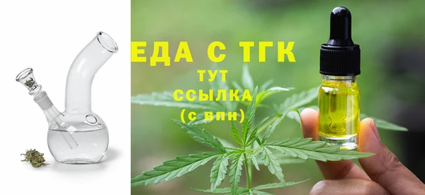 прущая мука Приозерск
