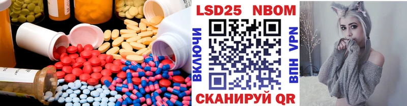 Купить где  Белёв  ЛСД экстази ecstasy 