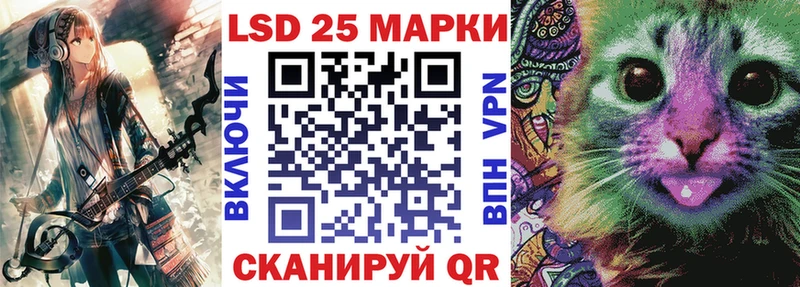 Марки NBOMe 1500мкг  Купить закладки  Белёв 
