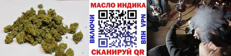 Купить закладки  Белёв  ТГК жижа 