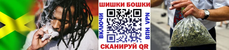 Конопля индика  Купить закладки  Белёв 